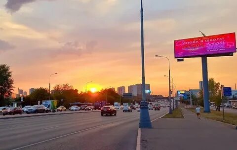 Каширское шоссе 33