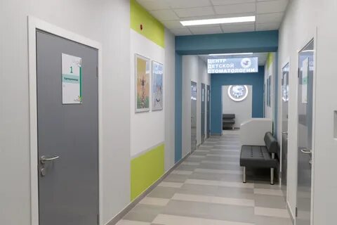 Здоровье новомосковск телефон регистратуры