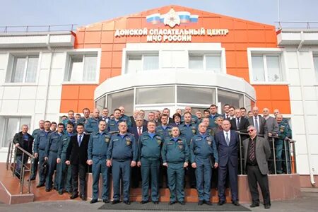 Хабаровский авиационно спасательный центр. Психологи цэпп мчс. Южный центр мчс. Жуковский авиационно-спасательный центр. Южный центр мчс.