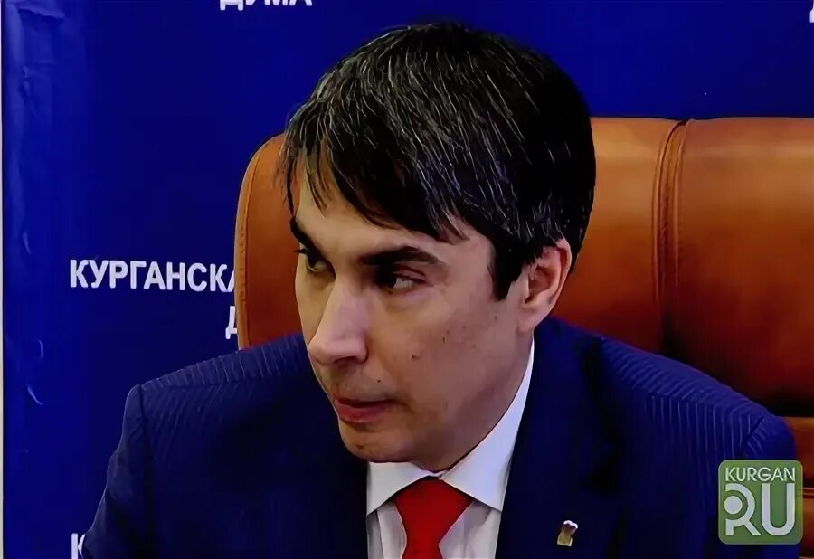 Фонд капитального ремонта курганской