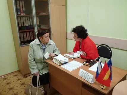 Сайт шуйской црб