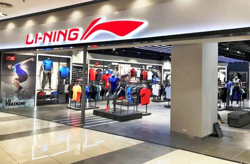 Nike авиапарк. Китайский спортивный бренд li-ning. Спортивный костюм li ning. Li ning авиапарк. Li ning магазин в галереи.