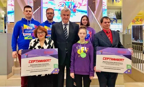Наставник победителя