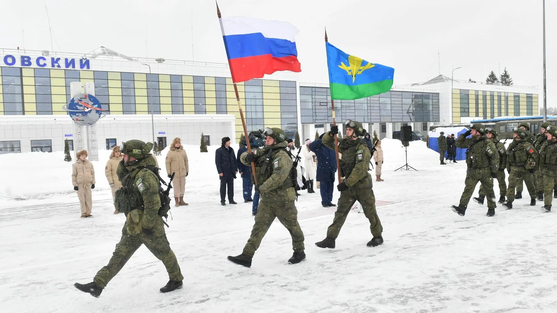 Войска ОДКБ В Казахстане 2022. Операция ОДКБ В Казахстане 2022. Миротворцы в Казахстане 2022 ОДКБ. Операция ОДКБ В Казахстане. Россия завершает военные