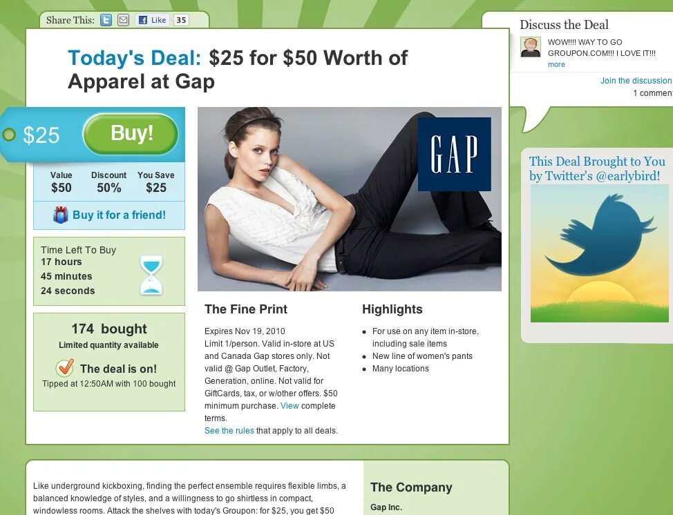 Gap analysis. Зипка gap. Get gap. Get gap. Гап анализ.