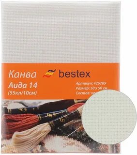 Кл 55