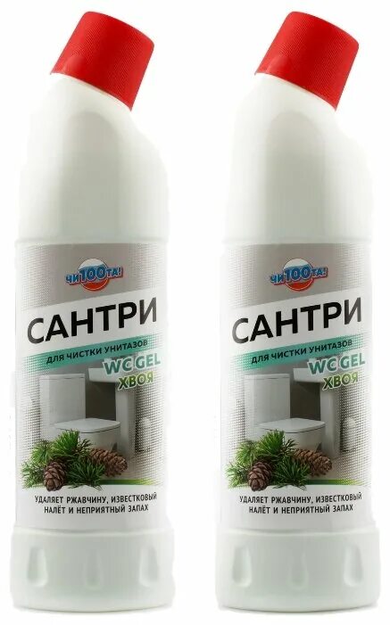 сантри средство для унитаза. сантри чистящее средство для кафеля. сантри чистящее средство. сантри. сантри чистящее средство.