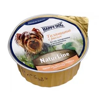 Телятина для собак