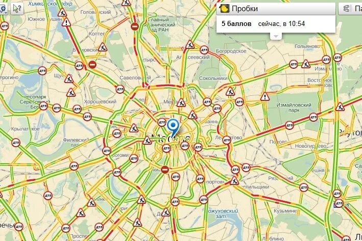 Где сейчас пробки. Карта пробок. Яндекс карты пробки. Пробки 10 баллов Москва. Пробки 8 баллов.