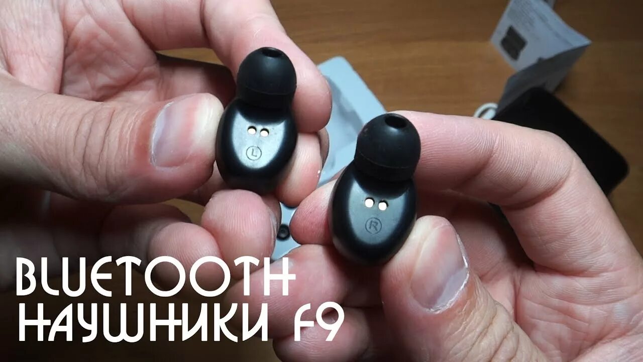 Гарнитура Bluetooth f9 TWS. Наушники TWS f9 5 0. F9 TWS Bluetooth. Беспроводные Bluetooth наушники f9 TWS. Наушники f9 русский язык