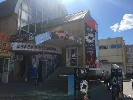 Гайдара 59 г