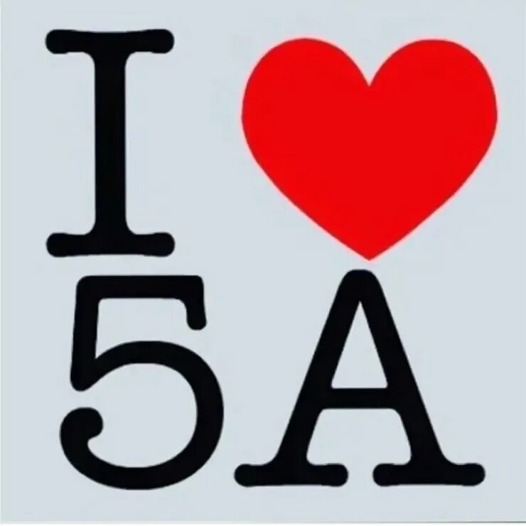 5 б надпись. 9 класс эмблема. 5 класс. Class5b. 5б.