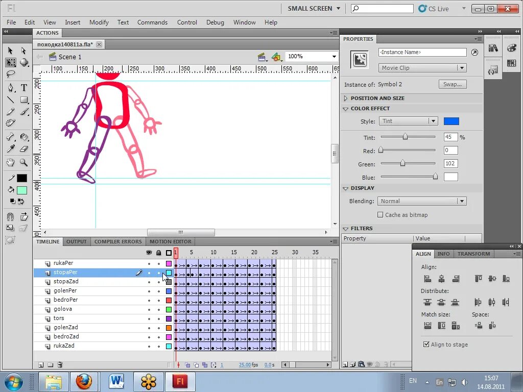 Флэш анимация программы. Проги для создании мультипликации. Флеш анимация. Флеш программа для анимации. Программа macromedia flash.