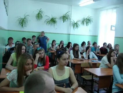 Сайт мбоу орла