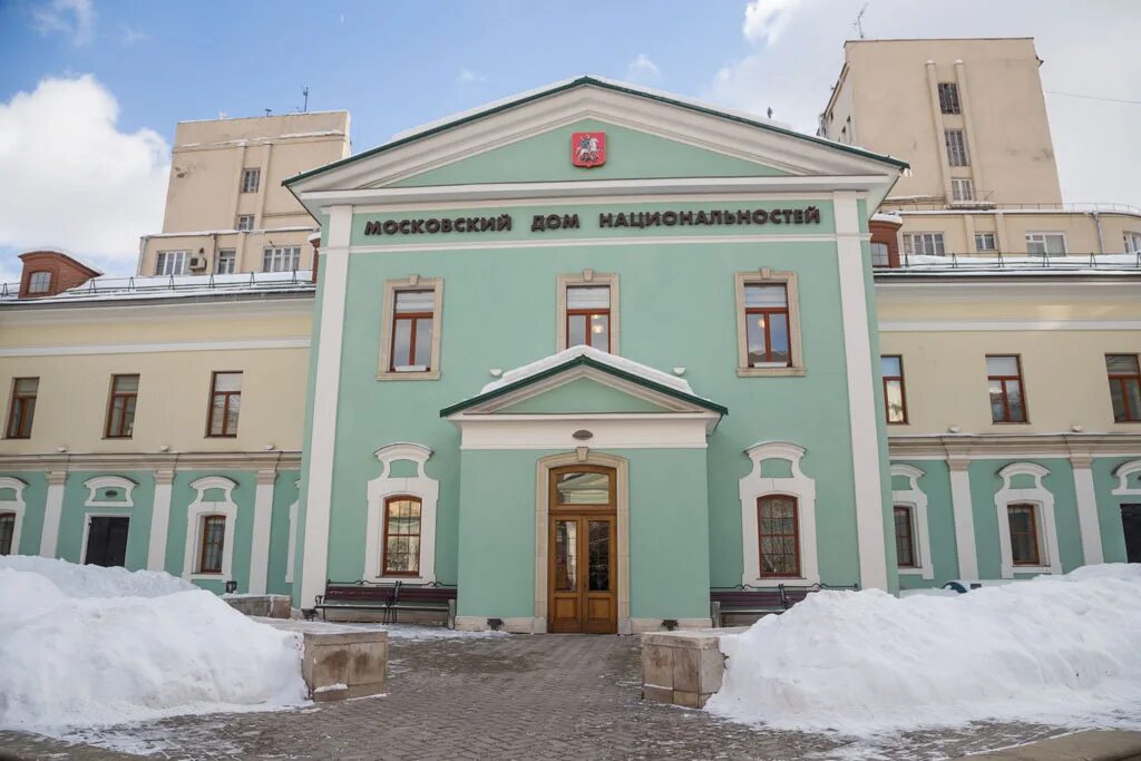 Коллективу Московского дома национальностей объявлена Благодарность Президента Р