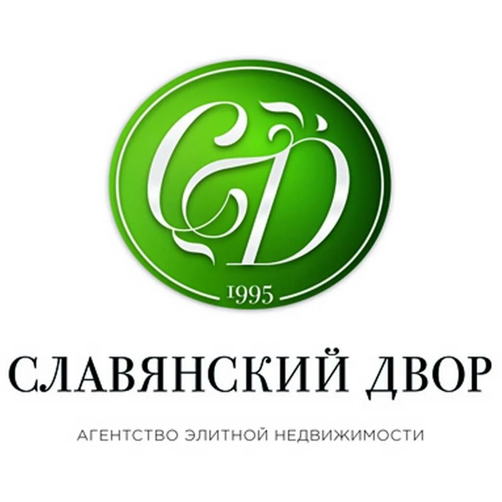 Логотип агентства недвижимости альфа. Агентство недвижимости славянский двор реклама. Агентство недвижимости анапа. Биллборд славянский двор. Агентство недвижимости славянский двор.