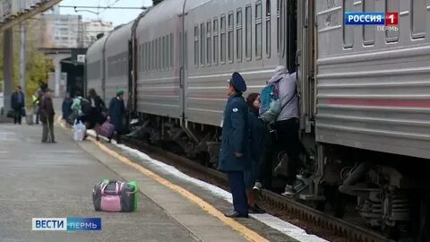 Следование поезда новороссийск