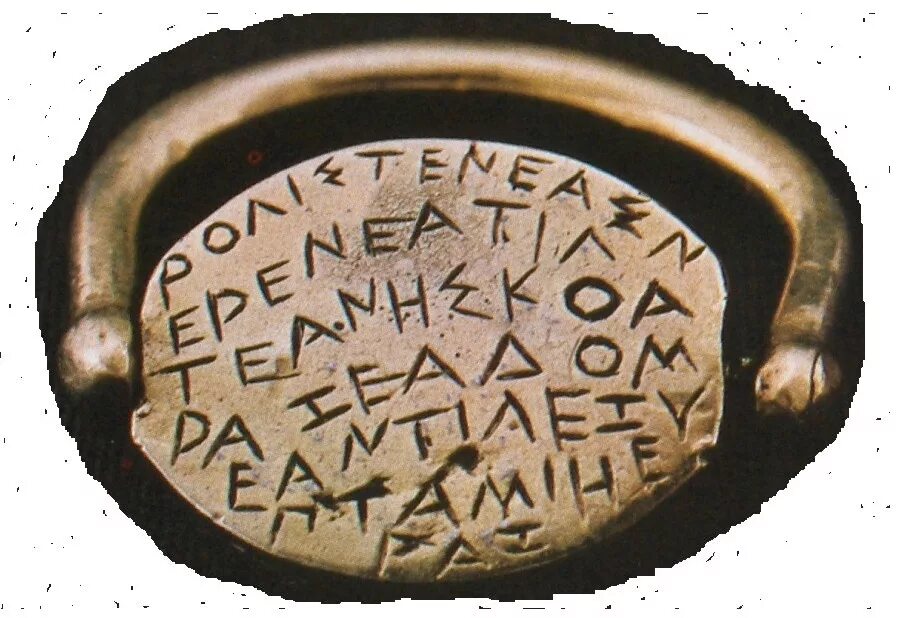 Aes grave монеты. Фракийский язык. Некрополь вульчи. Этрусский янус 3 буквы. Монета медичи этрурия.