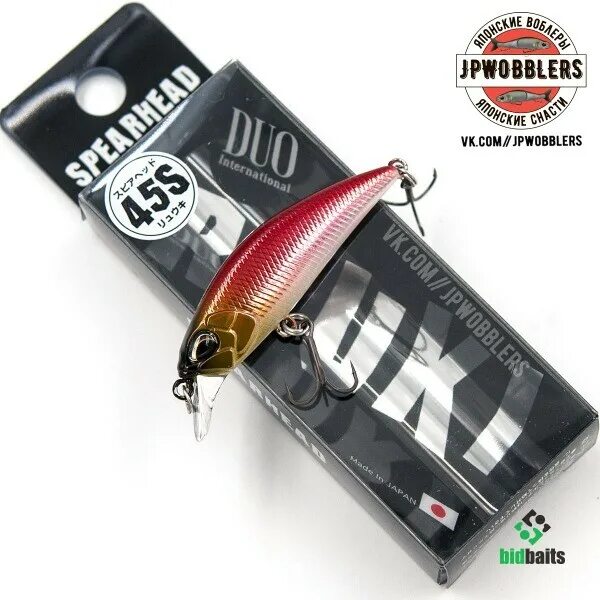 Каликана понтон 21 виб. Выпиши сербские воблеры. Воблеры фирмы кайман. Бигбейтс сайт. Duo spearhead ryuki 45s craz111 black.