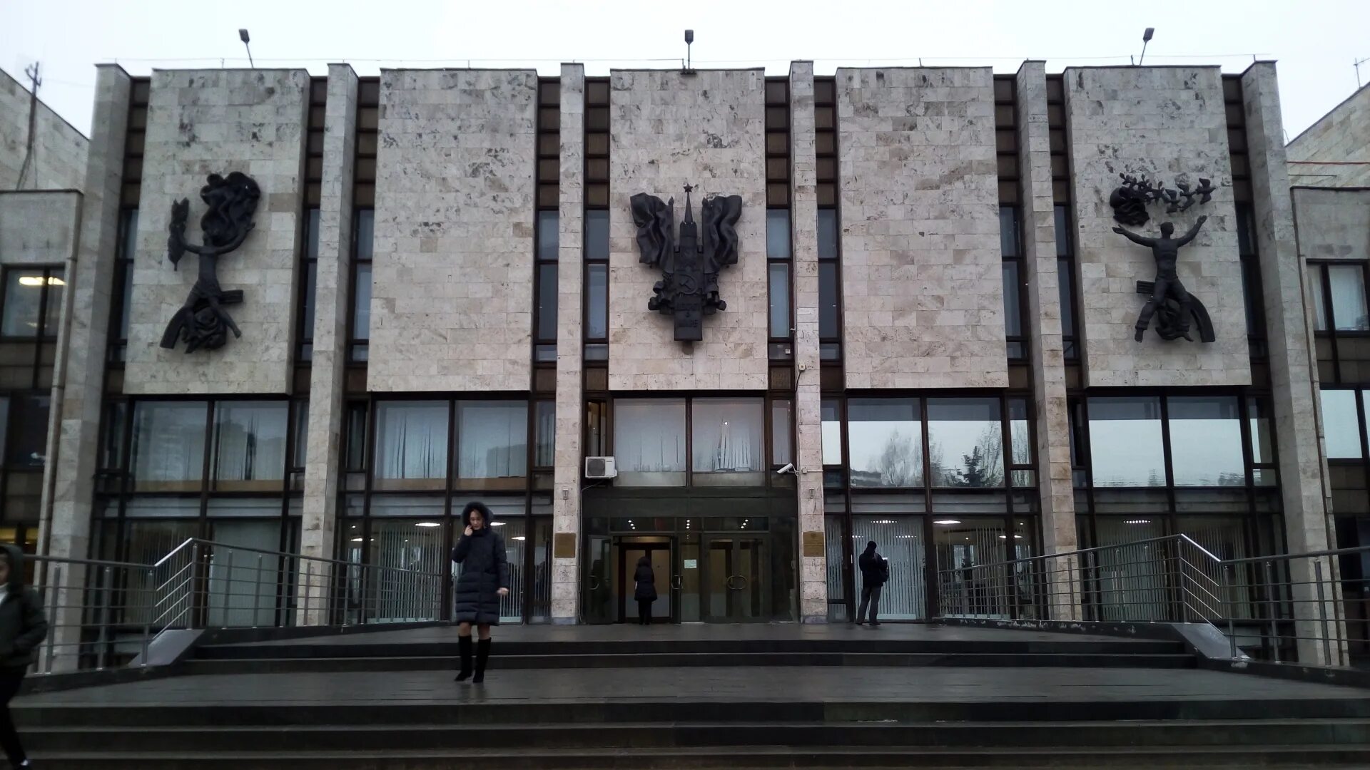 Московский институт международных отношений мид. Московский государственный институт международных отношений мид рф. мгимо мид ссср. мгимо в 1944 году. мгимо здание.