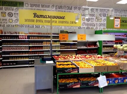 Гулливер ульяновск