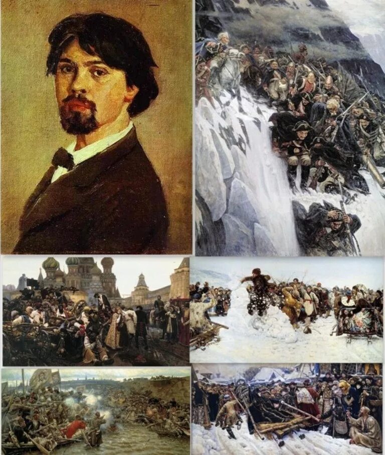 Суриков был автором картин