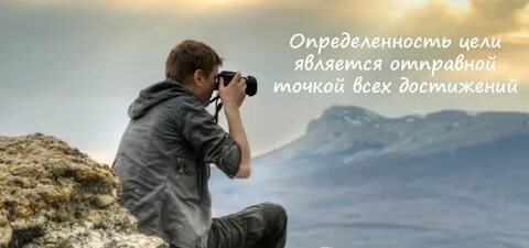 Destination path