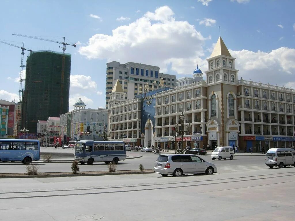 Фото Manzhouli Downtown в городе Маньчжурия
