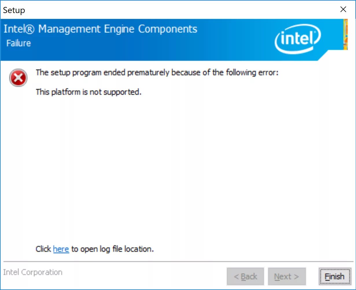 Intel Management engine. Драйвер Intel Management engine.