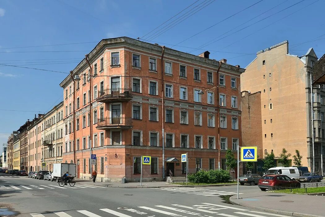 Коломна окский проспект 112. Музей пастилы в белеве. Малая коломна. Малая детский магазин коломна. Гимназия на ул.