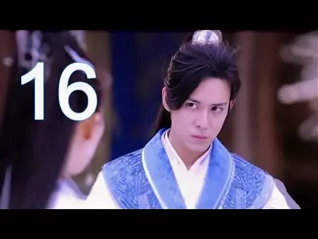 Legend with english subtitles