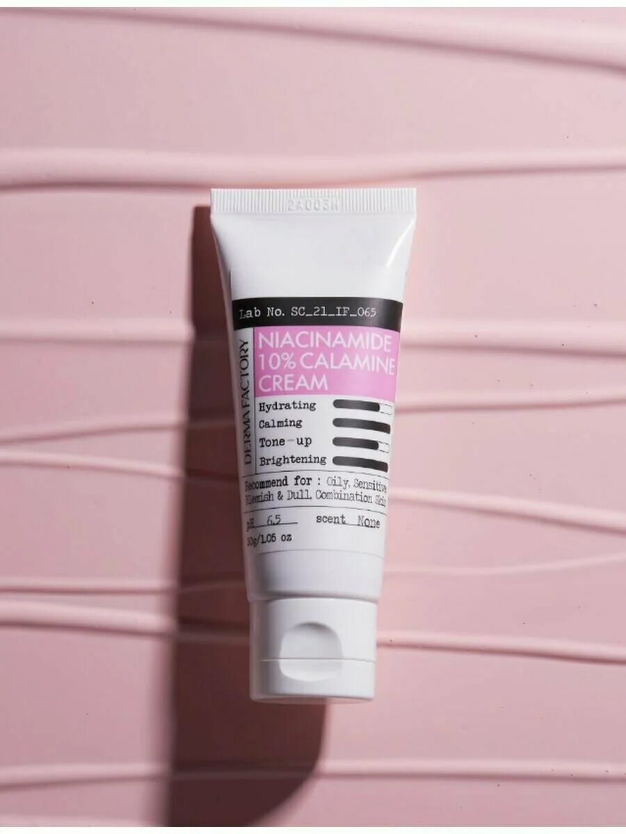 дерма фактори косметика. Dermafactory niacinamide 10% крем. крем успокаивающий с ниацинамидом 30 мл derma factory. Derma factory осветляющий тонер. Derma factory retinal 1000ppm cream концентрированный крем для лица с ретиналом.