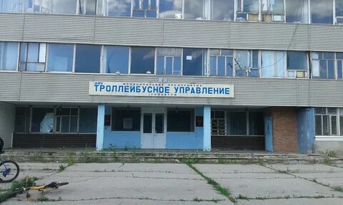 Тольяттинское управление