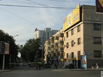 Екатеринбург 2006