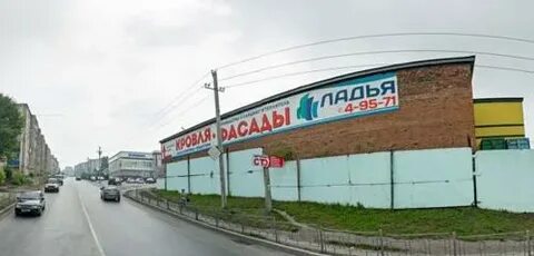 Губернский рынок ленинск кузнецкий