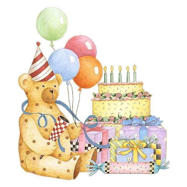 С днем рождения эмир. Открытки с тортом и шарами. Открытка торт. Открытка с днём рождения торт с шарам. Открытки с днём рождения с тортом и шарами.