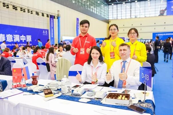 Китайские предприятия. Открыть компанию в китае. Бизнес тур в китай. Кпк премьер. «chenming» китай компания.