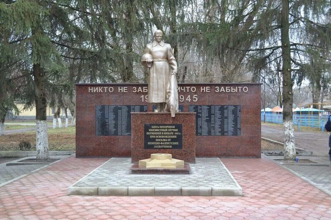 Коммаяк ставропольский край кировский погода. Посёлок комсомолец Ставропольский край. Ставропольский край Кировский район поселок комсомолец. Поселок Коммаяк Ставропольский край. Станица Советская Ставропольский край Кировский район.