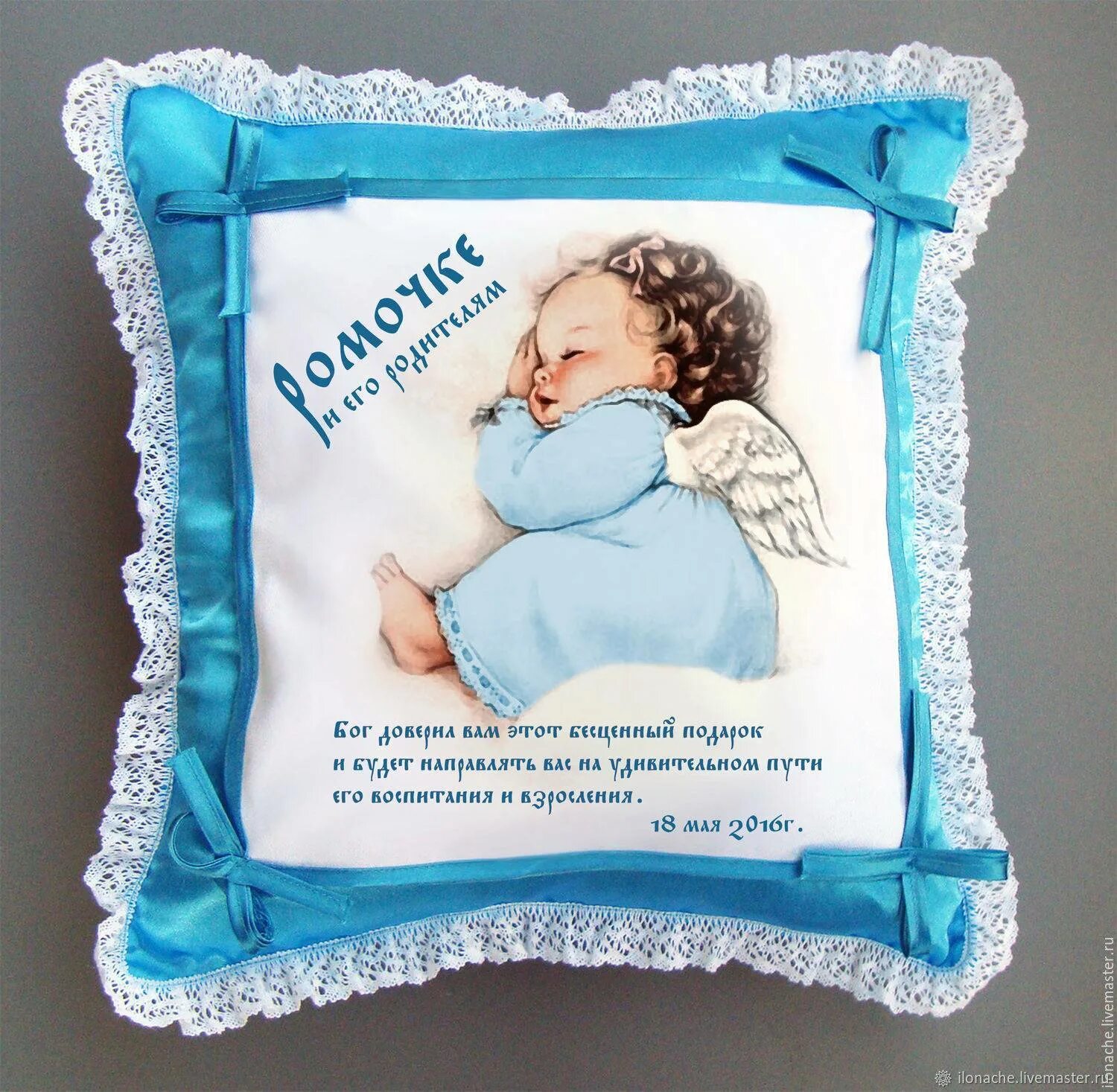 подарки крестным на крестины. подарки крестным на крестины. сувениры на крестины для гостей. подарок младенцу на крещение. подарок крестнику.
