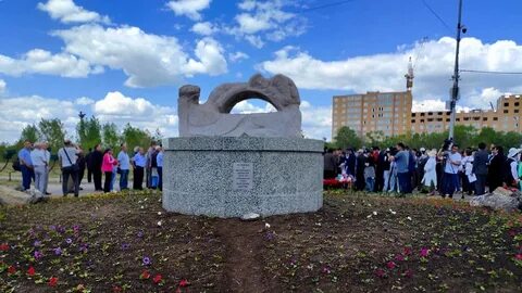 Караганду открыли