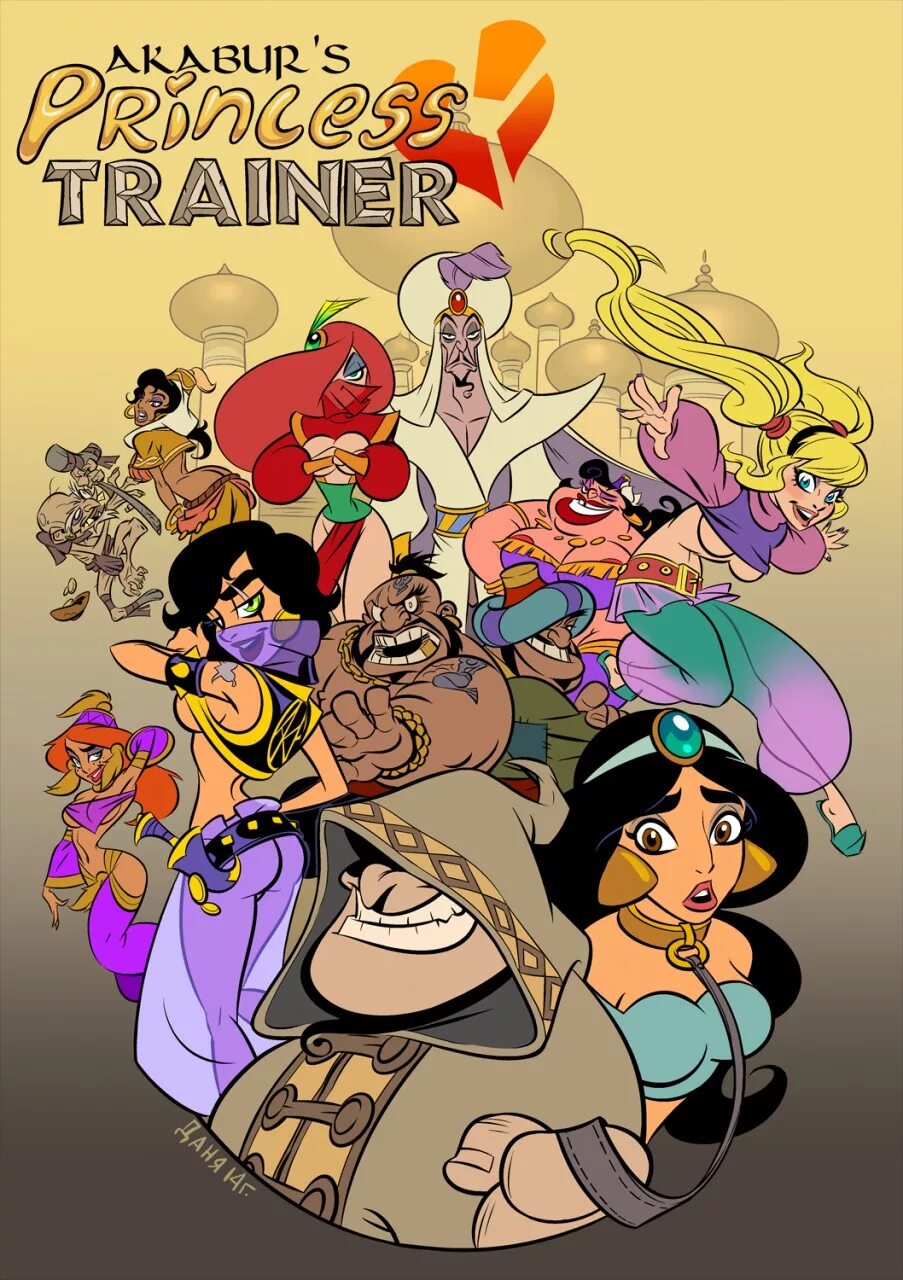 Princess trainer gold edition. Акабур тренер принцессы жасмин. тренер принцессы золотое издание акабур. акабур воспитание принцессы. princess trainer игра.