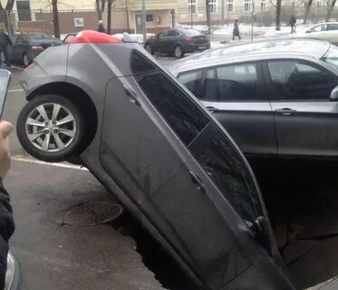 Оба упадут в яму