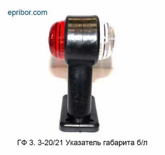 Ог 3 класс