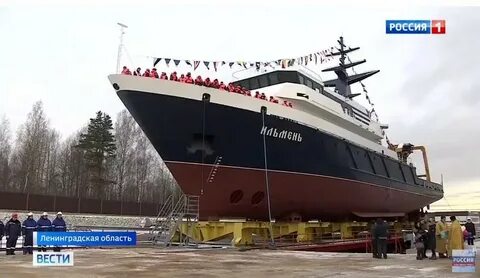 Ленинградская область судно