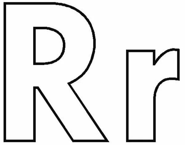 Контур на английском. Английская буква r. Трафарет буквы r. Буквы для распечатки. Большая буква r.