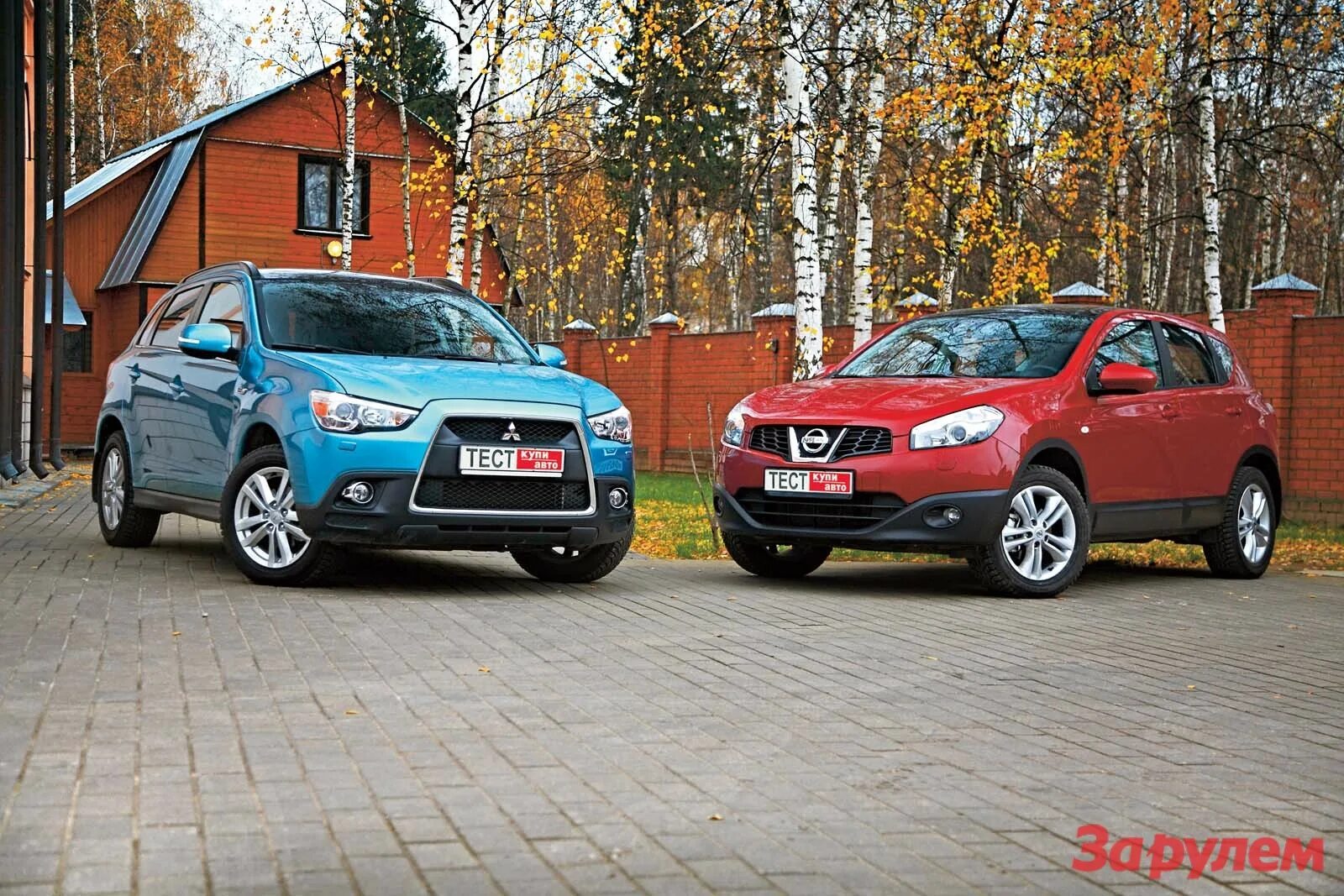 Что лучше ниссан кашкай или. Дастер и кашкай. mitsubishi qashqai. nissan asx. кашкай и асх.