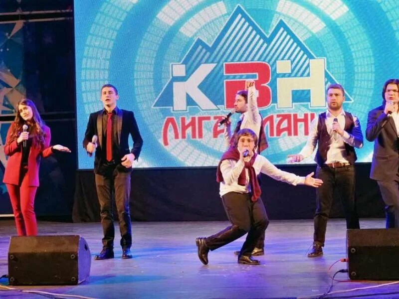 Лига алания квн. Лига алания квн. Квн осетия. Лига алания квн. Квнщики осетия список.