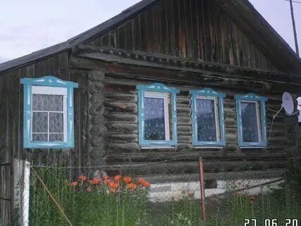 Авито сатка