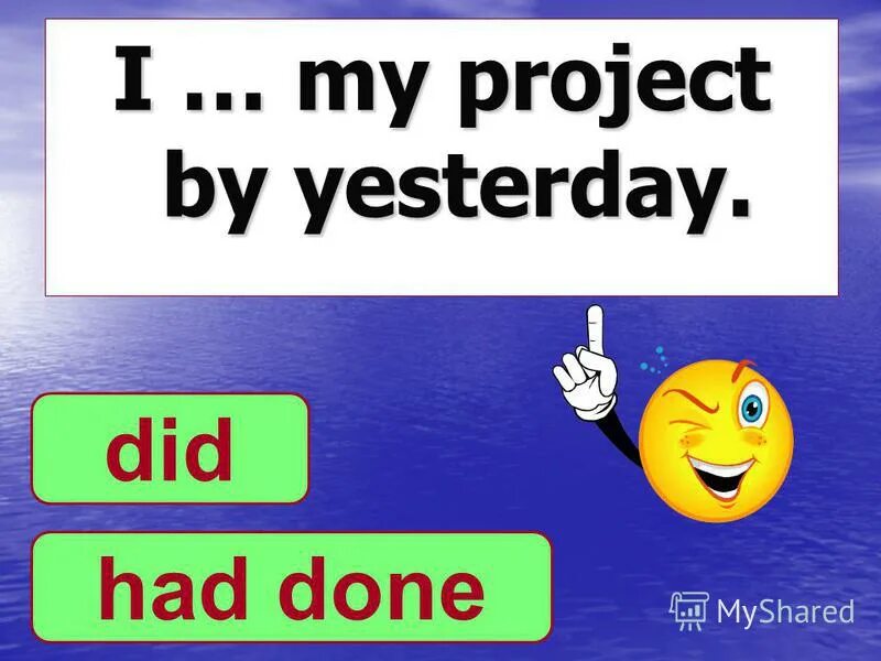 Глагол was were упражнения. Yesterday we had a class where we discussed different ecological problems письмо. Вставить was were. 4 complete the sentences. Yesterday we had a sports competition.