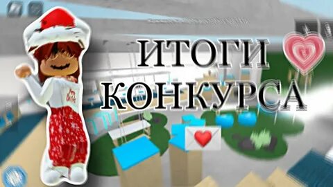 Mystical shop murder mystery 2
